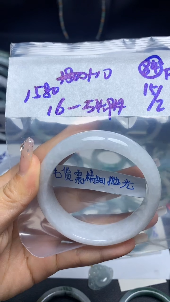 【闪购商品】定制翡翠未镶嵌毛货需精细抛光84号1590元54.9圈
