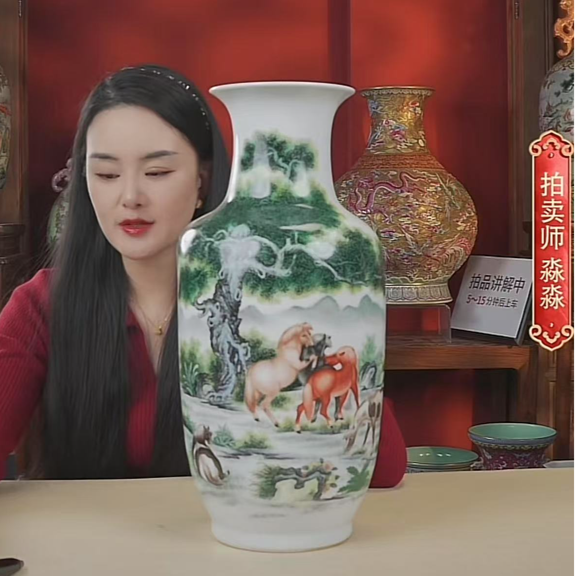 国呈拍卖古董瓷器