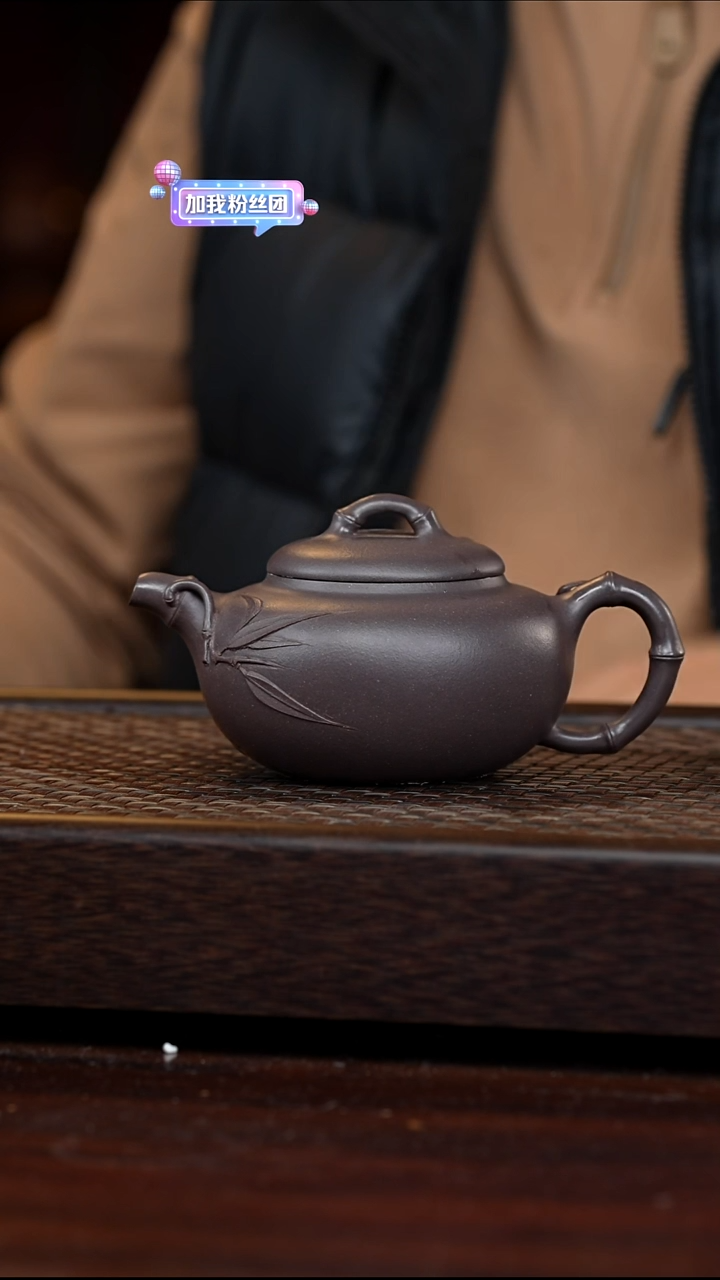 茶壶紫砂丹壶溢香紫砂壶270毫升微瑕