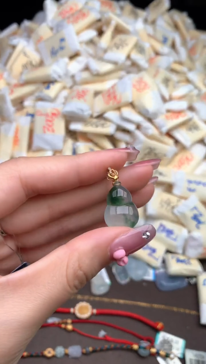 【闪购商品】翡翠挂件18K金镶嵌一