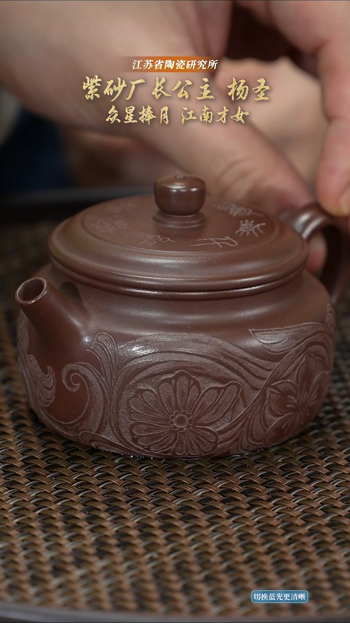 德钟-底槽清-180cc-YS5-085