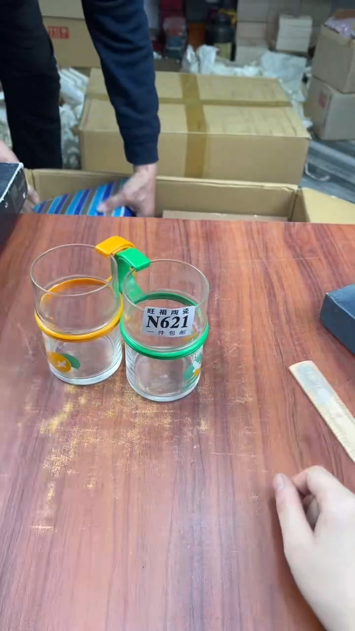 瓷片海***8盛日中古杂项籈选