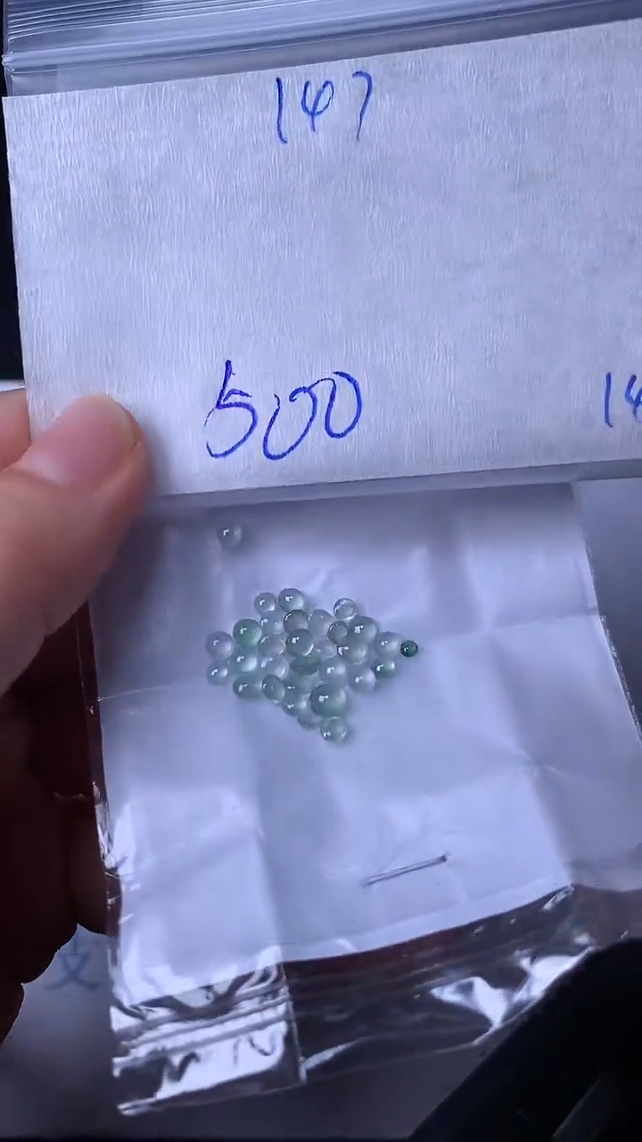 翡翠散珠未镶嵌缅甸天然翡翠A货147