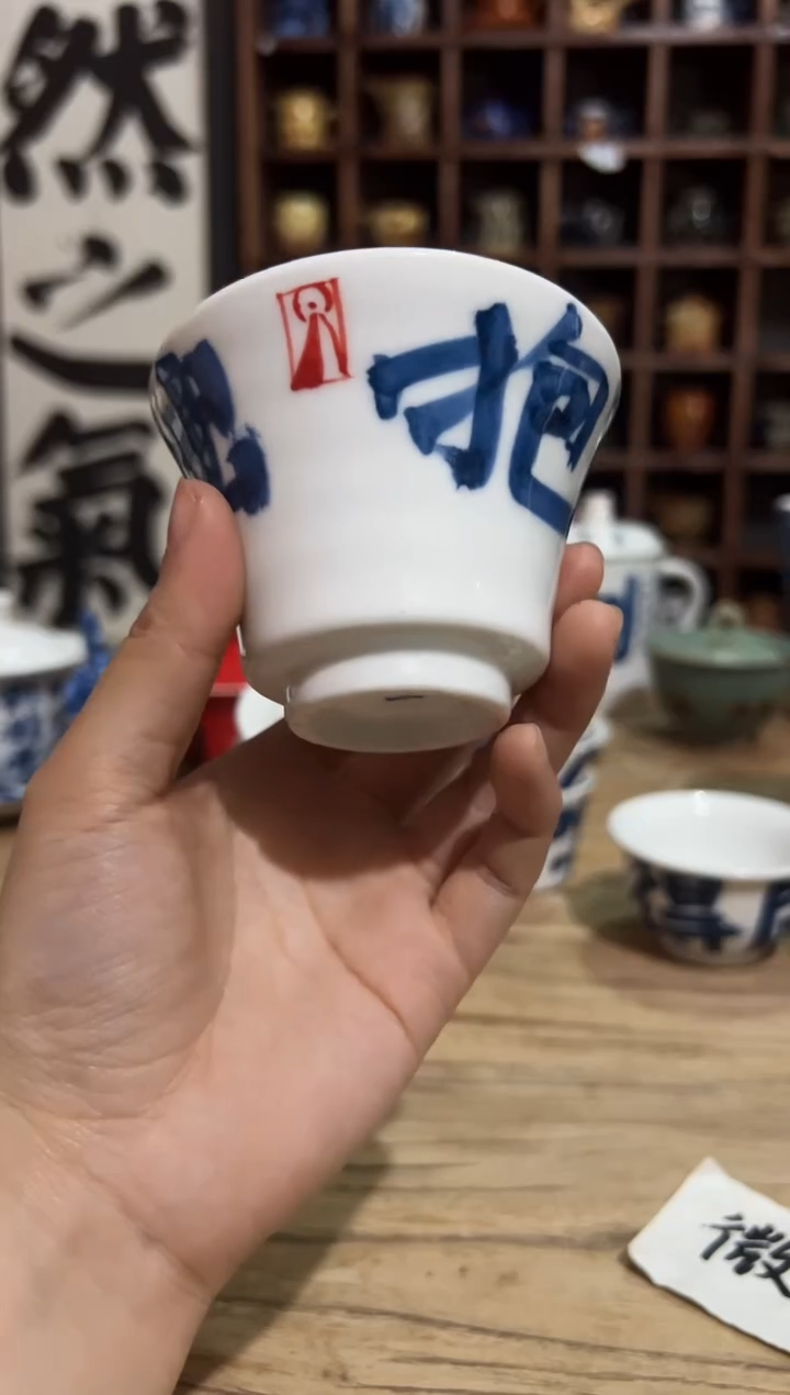【闪购商品】观云听雨原创手绘茶具