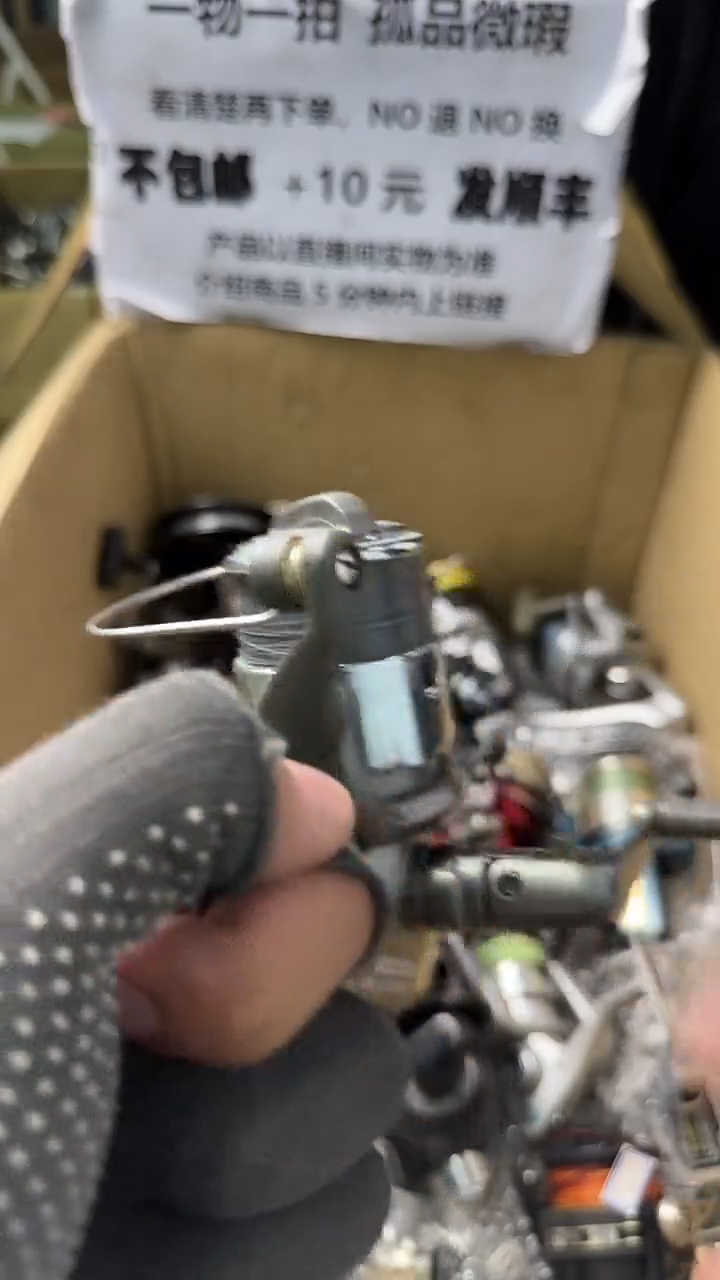 展**翔直播间讲解为准，看清楚再下单，如有拆卸不退不换！微瑕