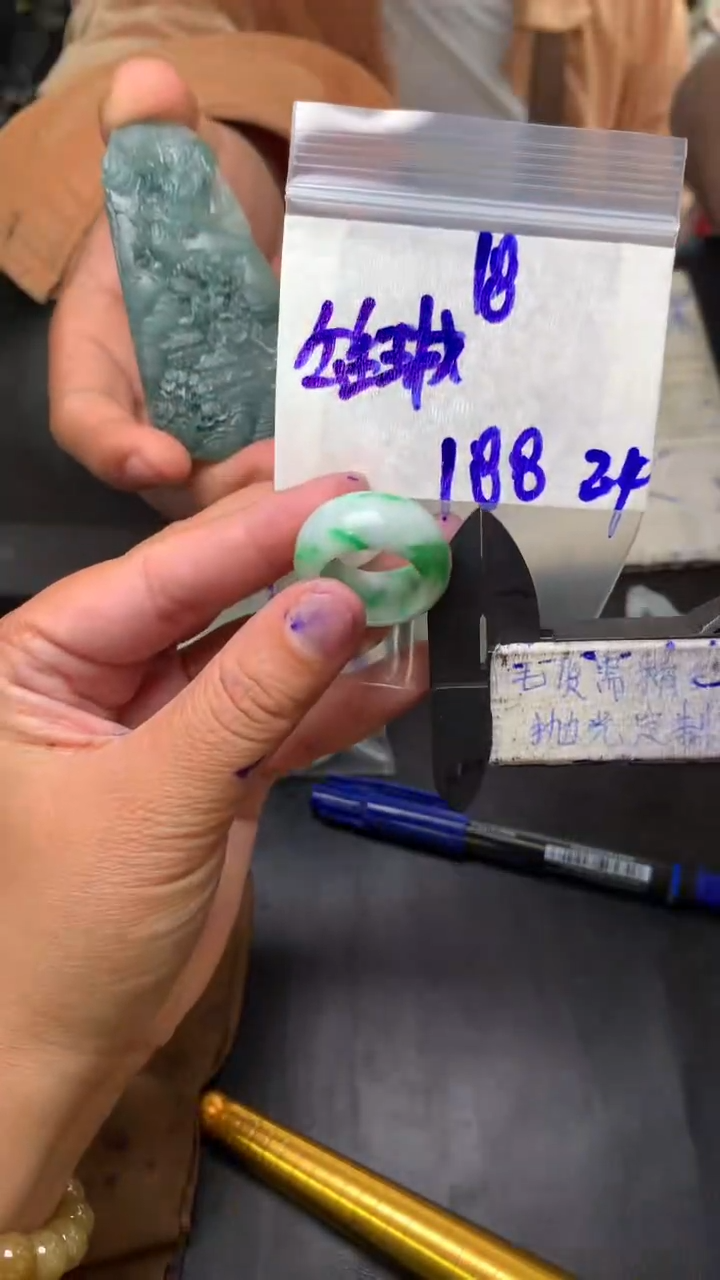 【闪购商品】定制翡翠未镶嵌毛货需抛光多样性拍一发一