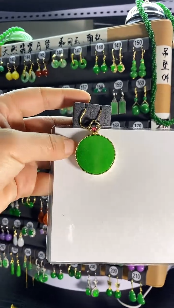 【闪购商品】翡翠耳饰银S925镶嵌221...