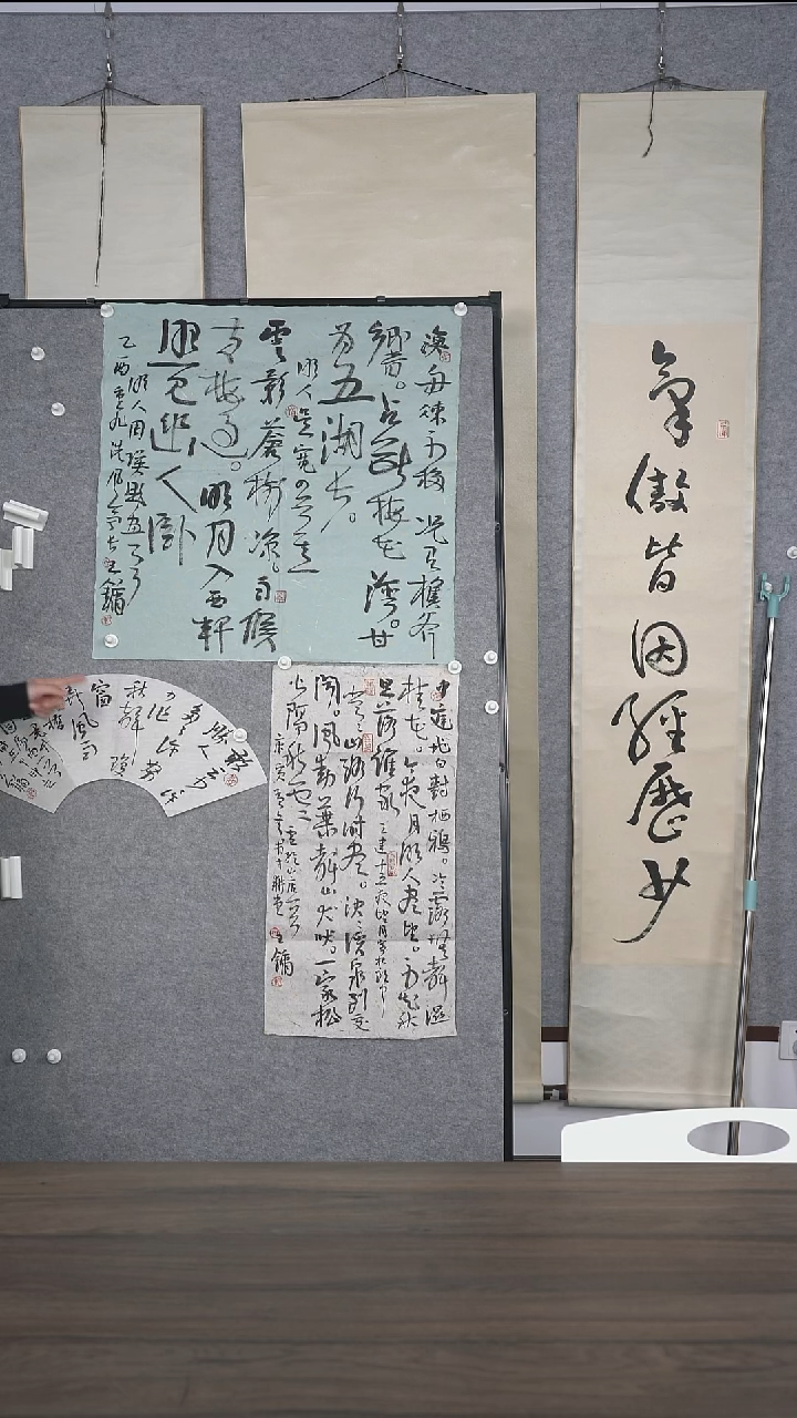 曲****校老师扇面作品