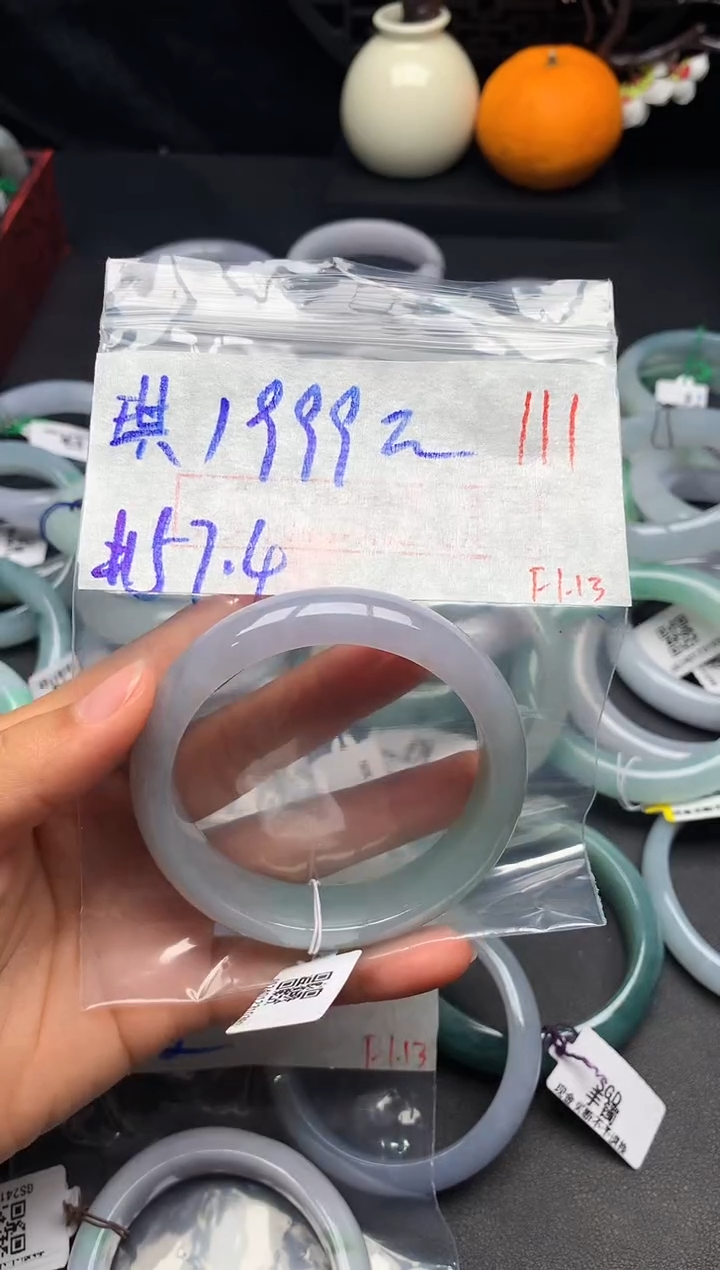 【闪购商品】定制翡翠未镶嵌毛货需精细抛光+多样性发货拍一发一