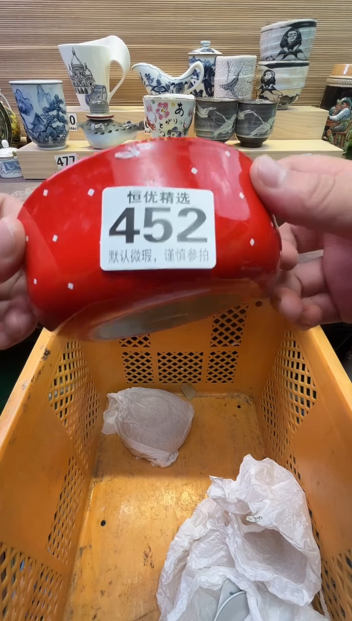 瓷片景*陶瓷瓷器瓷器瓷器瓷器