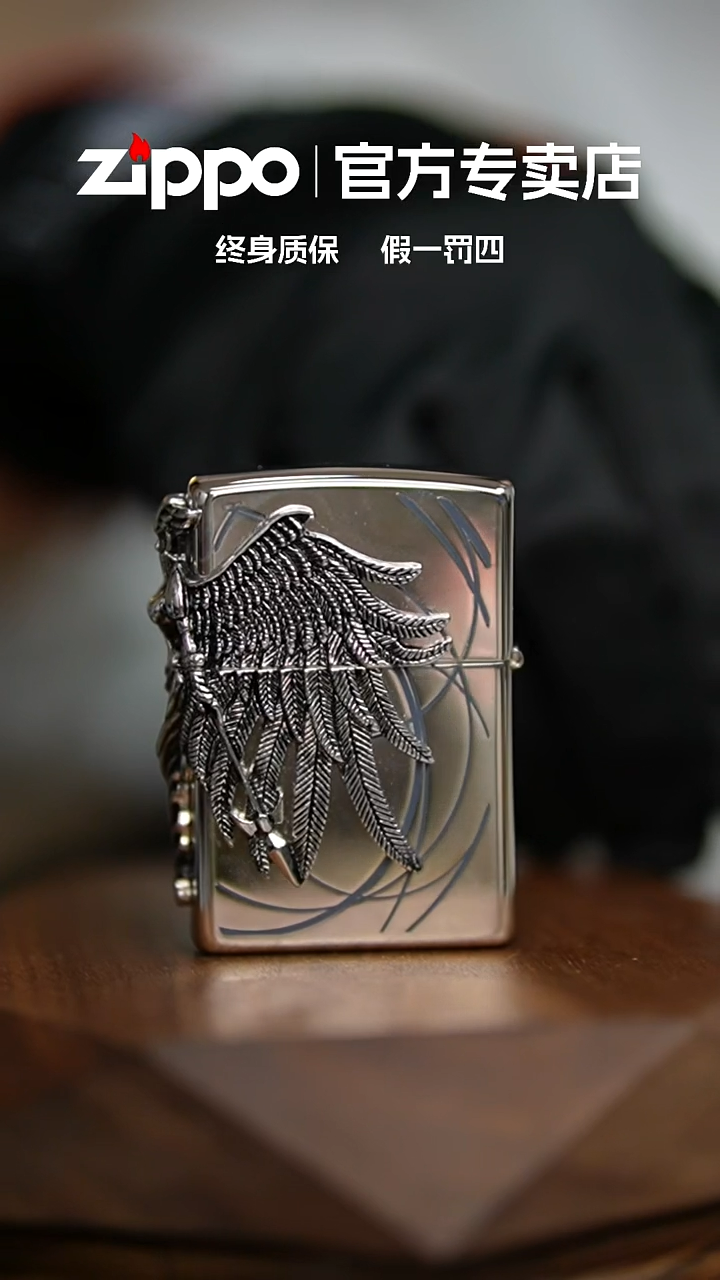 铜ZIPPO官方正品亚马逊