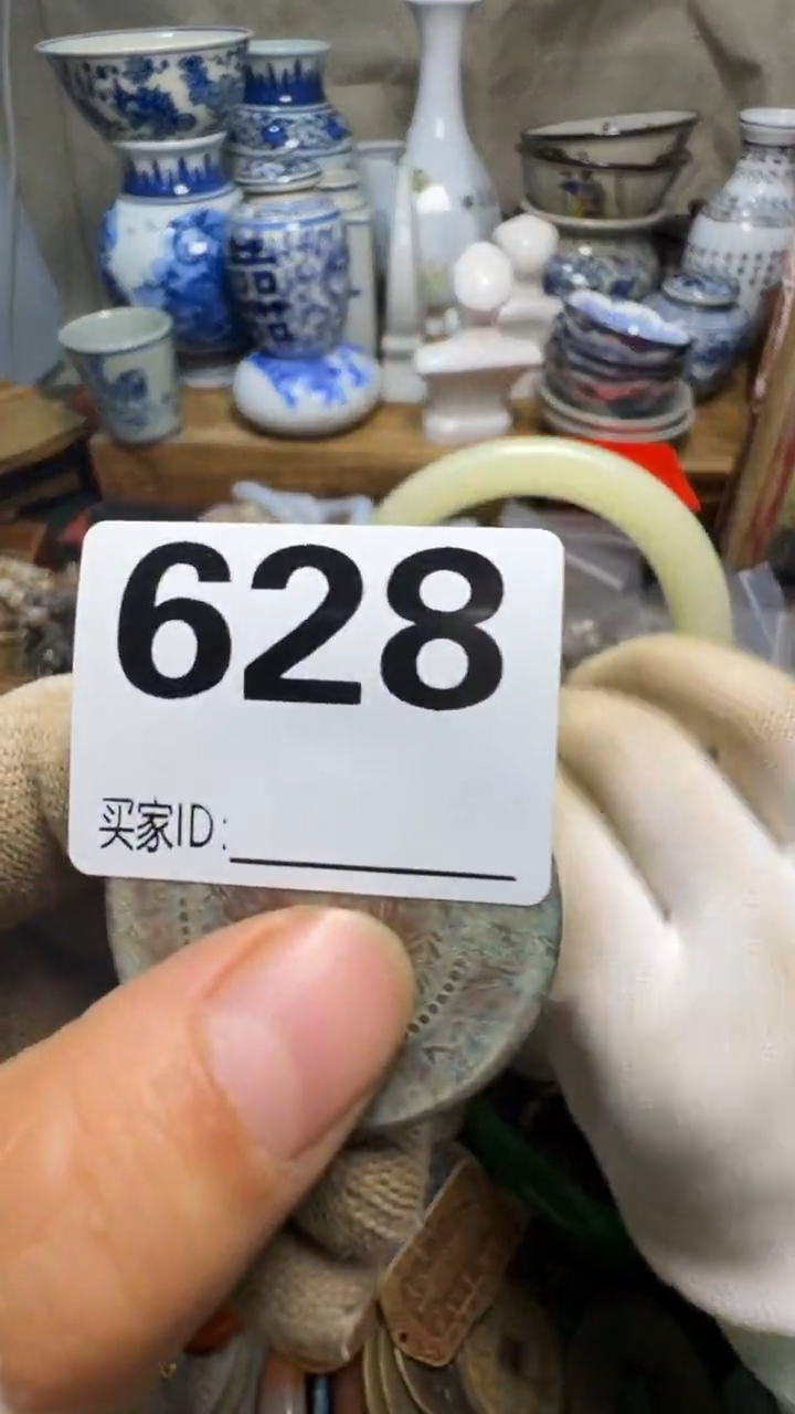 爱****松佳合创意屋专属链接