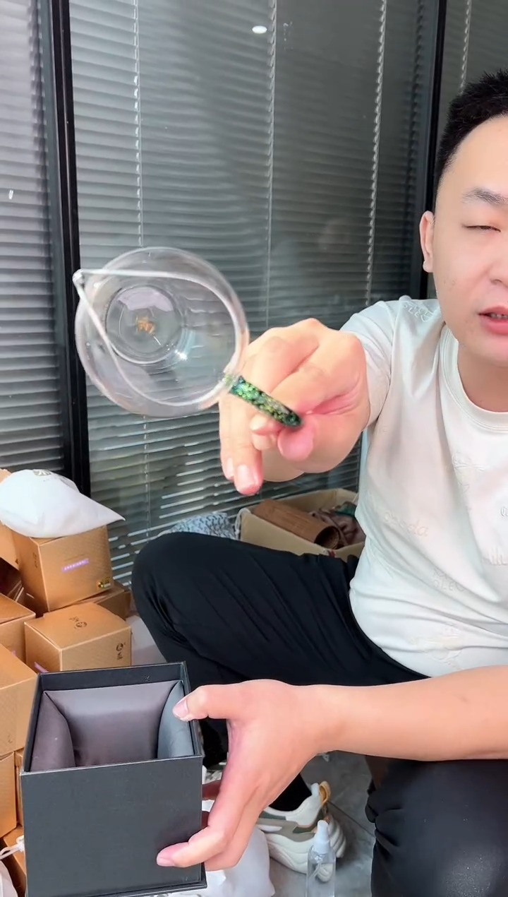 没盒子 怡然黑金                         