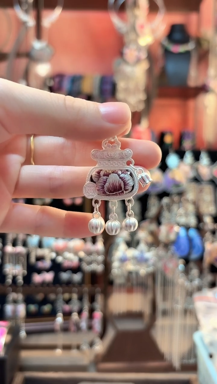 织绣 云织谣民族风精美饰品   426