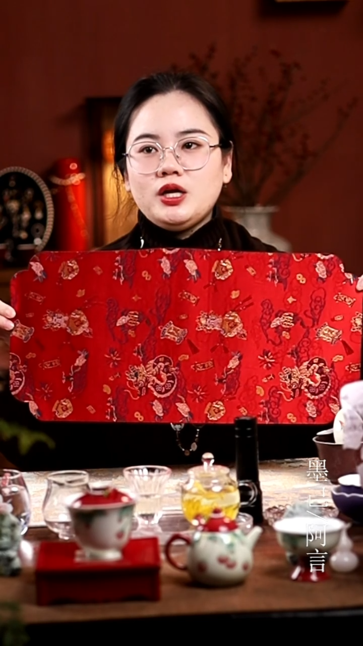 茶席                       