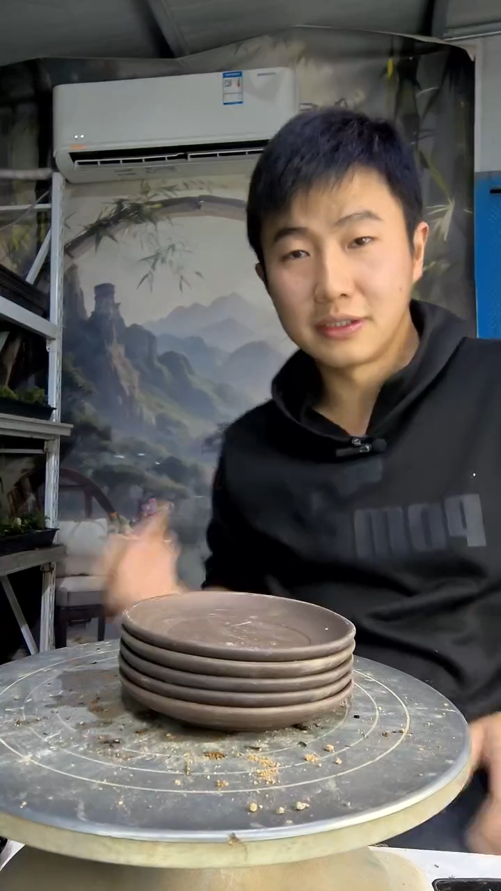 芃**麻中青园艺一物一拍421