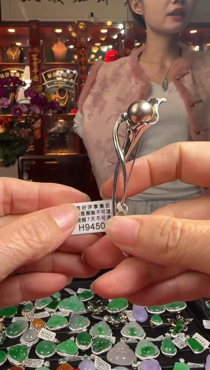 【闪购商品】海水珍珠胸针未镶嵌H9450大溪地珍珠胸针11mm+