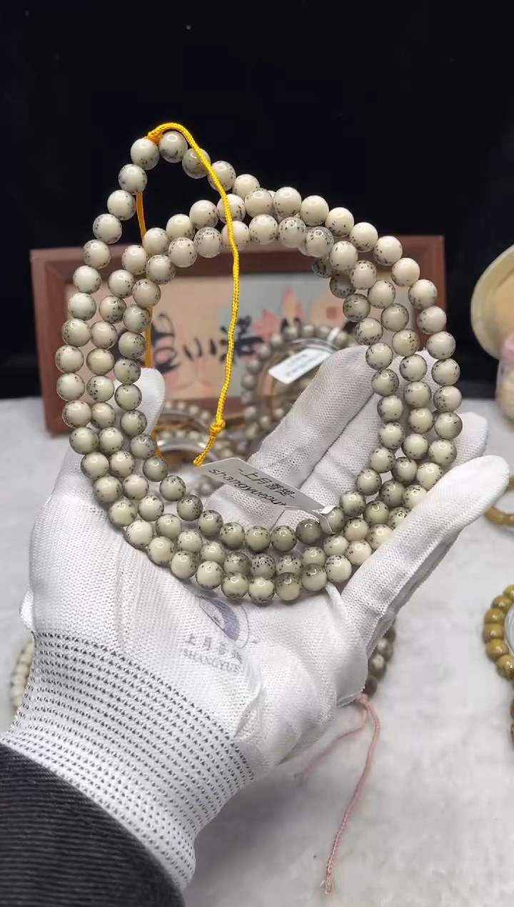 吊坠星月菩提G13 8X8长串 OC003