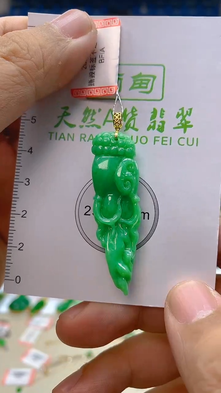 颈饰18K金镶嵌翡翠新号开播 全场乱卖