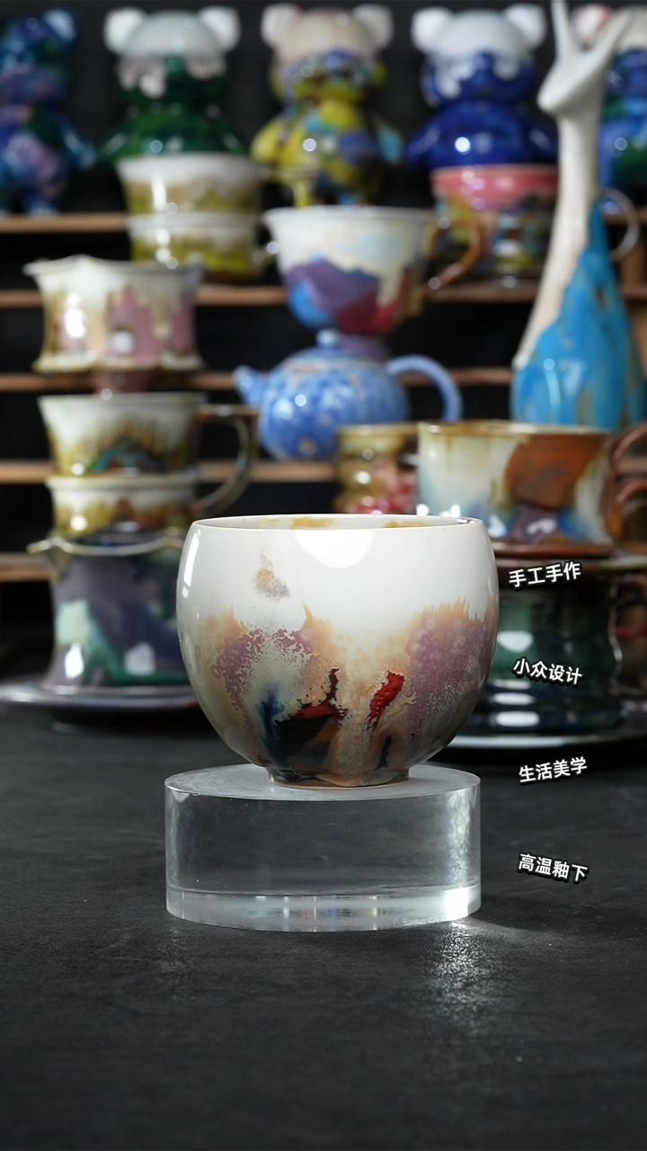 设计师款景德镇森涩手创陶瓷（食品级）368