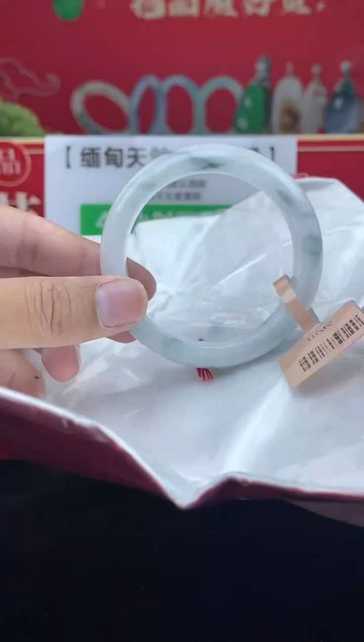 【闪购商品】翡翠手镯未镶嵌手镯11