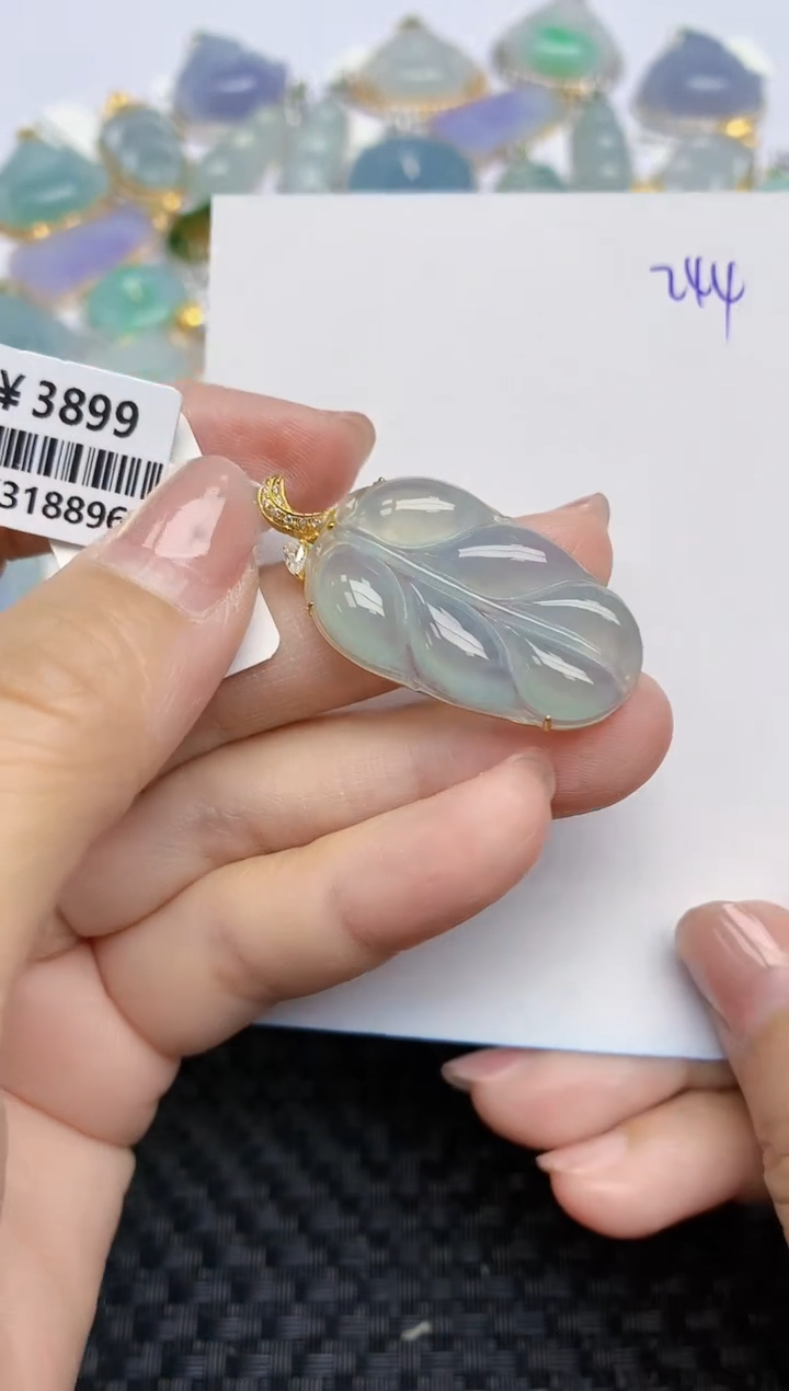 【闪购商品】翡翠颈饰18K金镶嵌天然A货翡翠 244