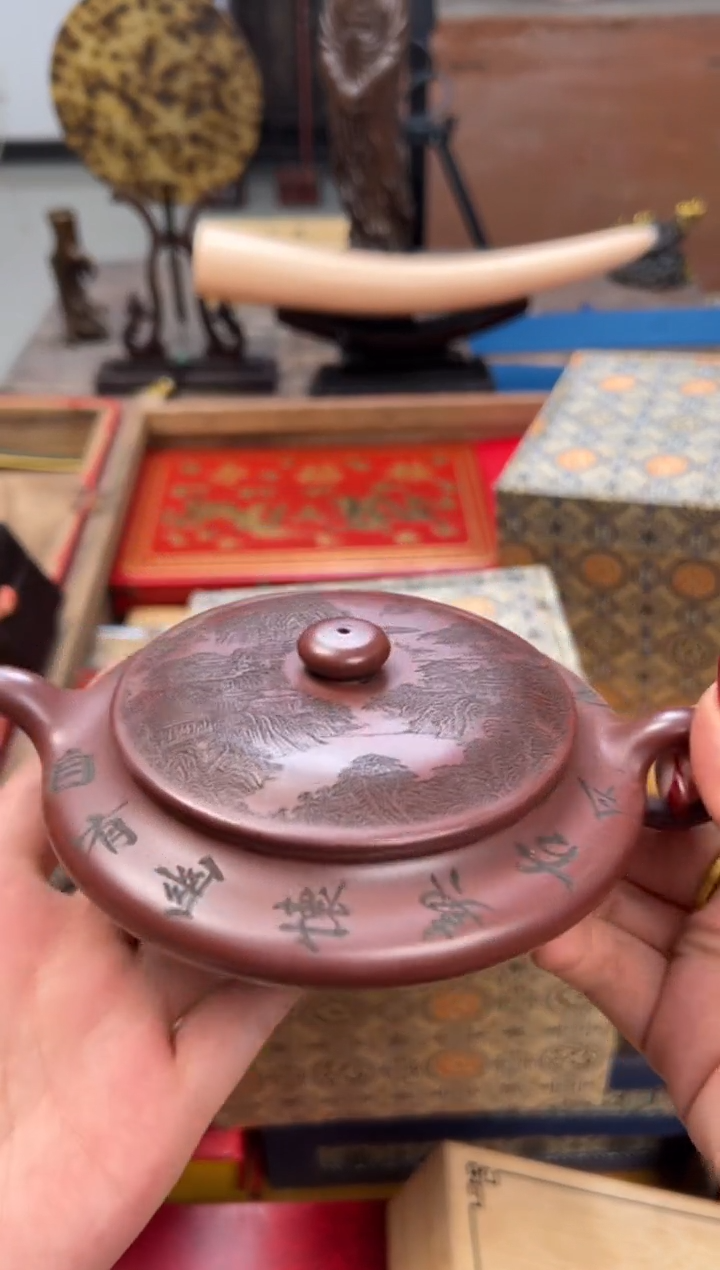 【闪购商品】紫砂茶壶——————————————