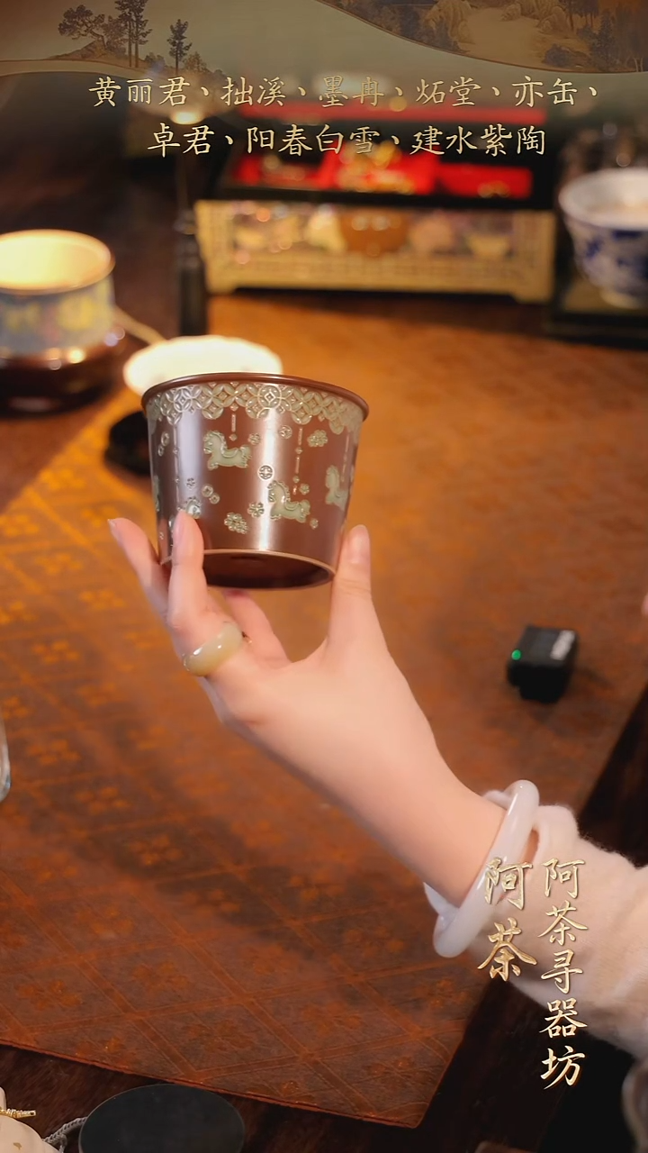 小马杯1111111111