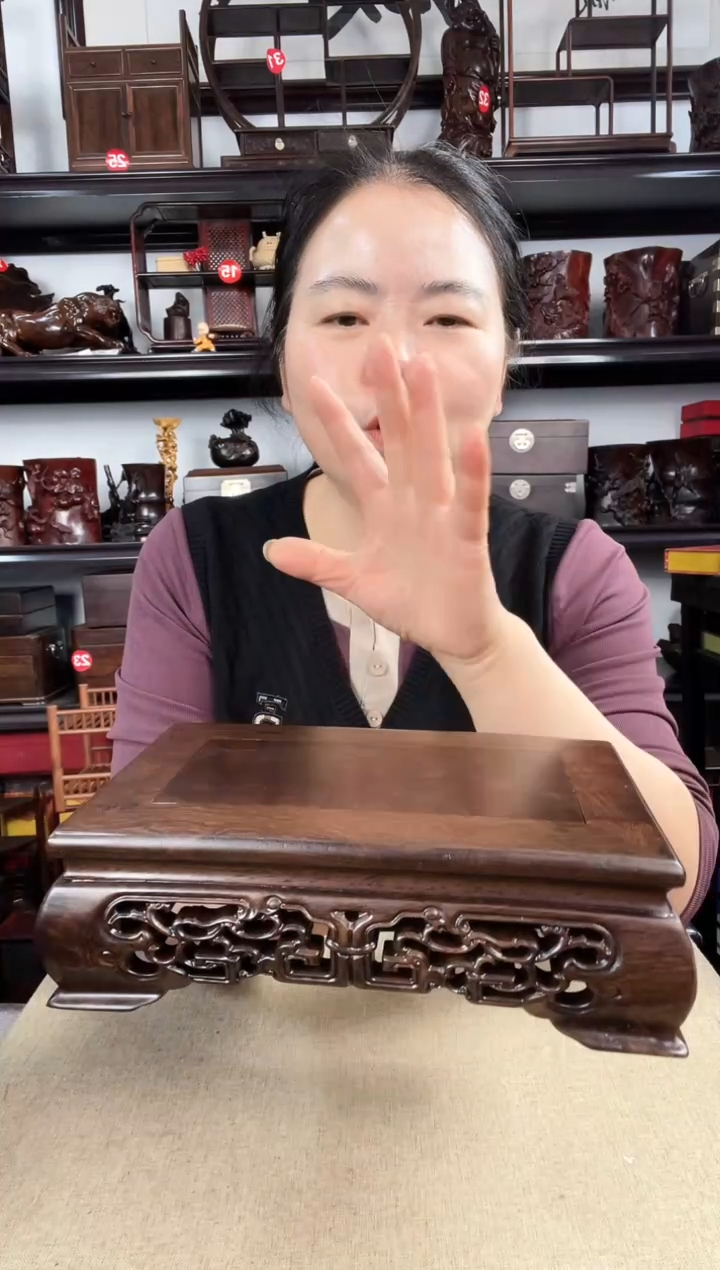 木2794老李红木工艺品