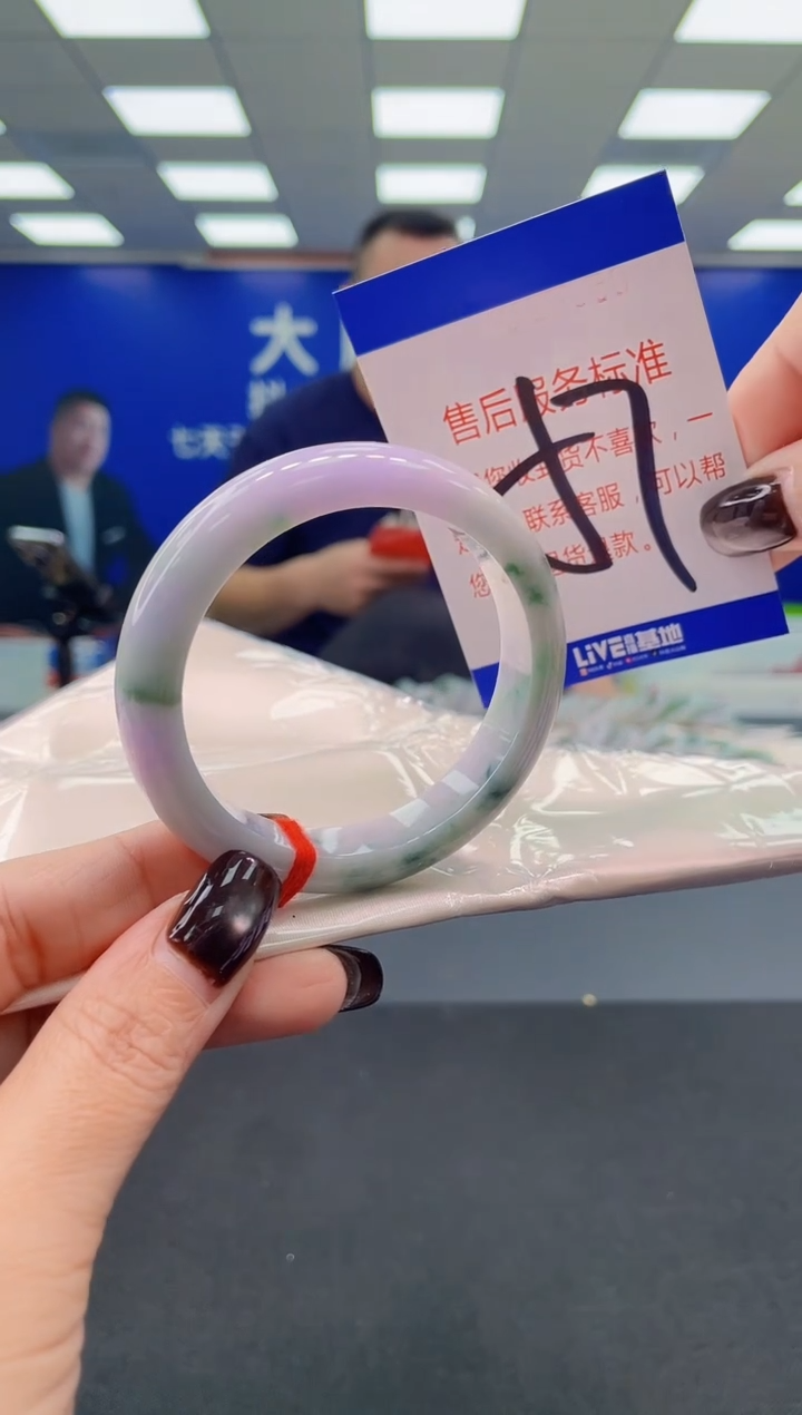 未镶嵌手镯翡翠AAAAAAAAAA