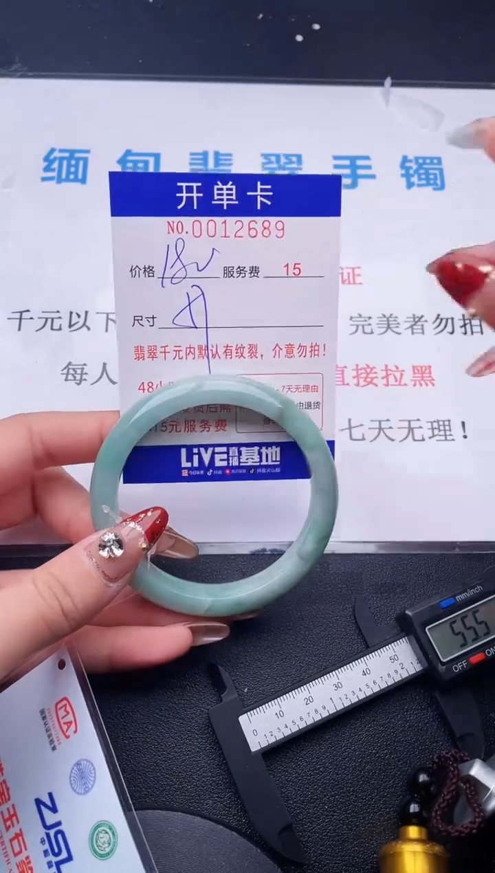 【闪购商品】拍哪个图片就是发哪个89