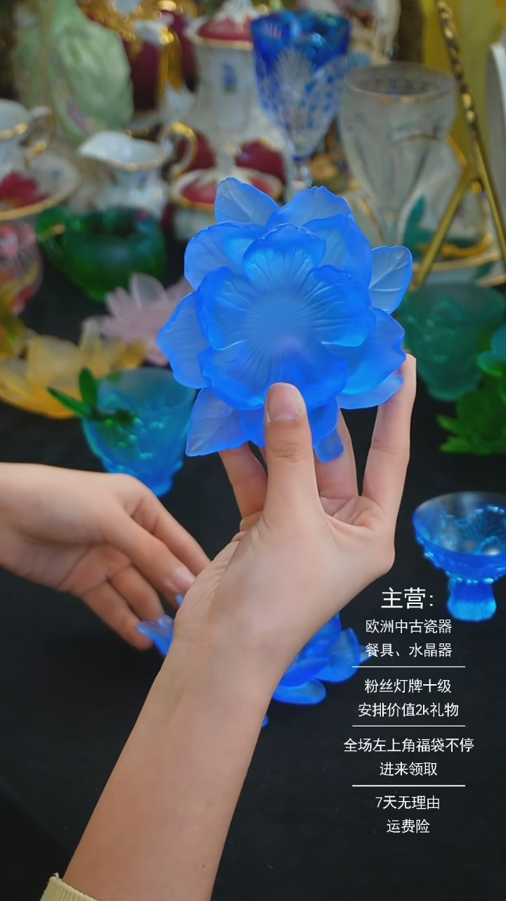 【闪购商品】摆件摆件米多家中古器物 如图所示678