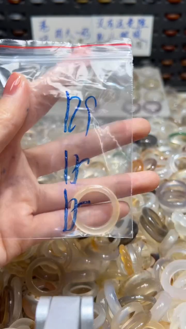 未镶嵌戒指玛瑙/玉髓129