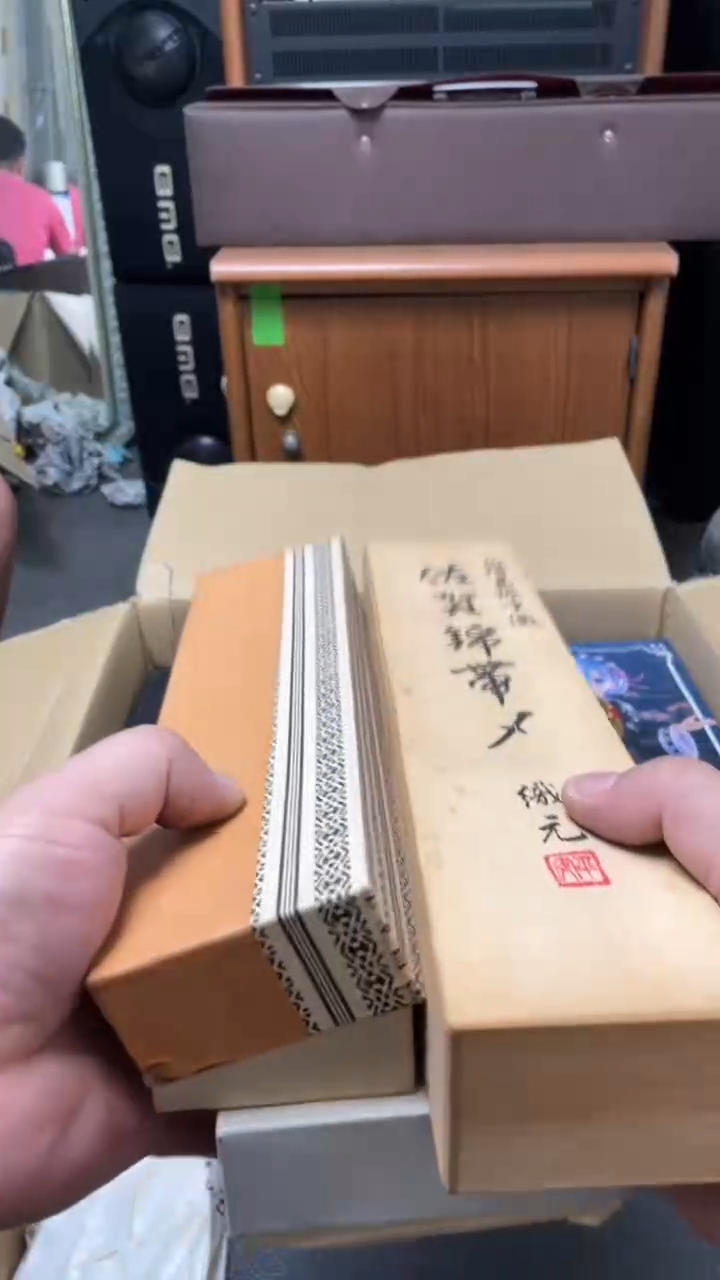 黑*带AAAAAAAAAAAAA62