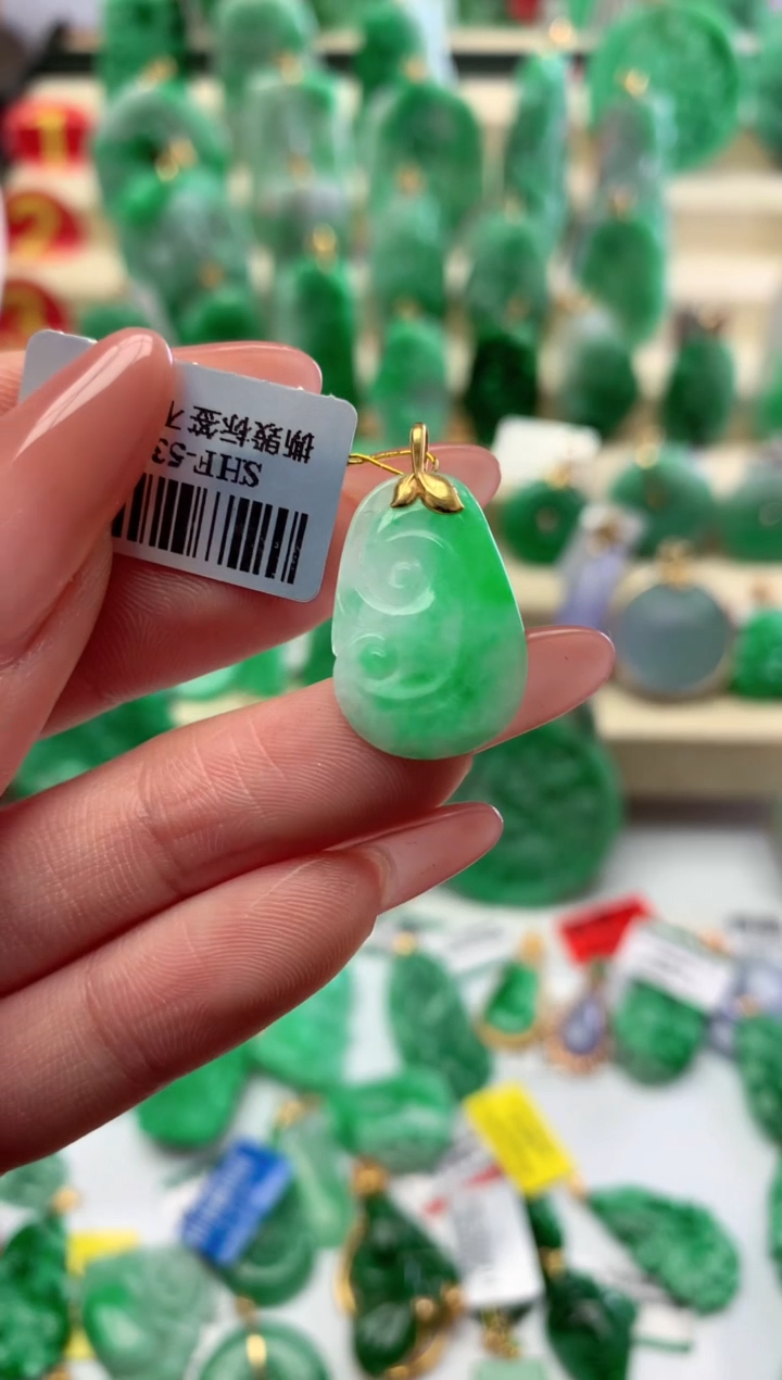 【闪购商品】翡翠颈饰18K金镶嵌挂件