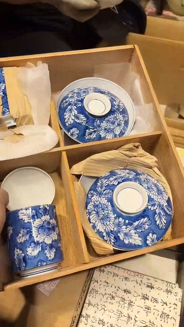 瓷片1227好好好好好好