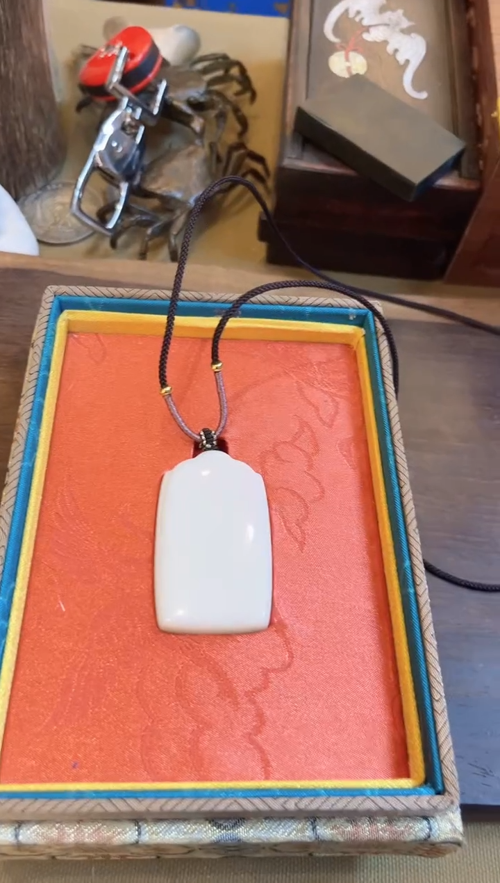 【闪购商品】和田玉玉牌未镶嵌和田玉玉牌Y016