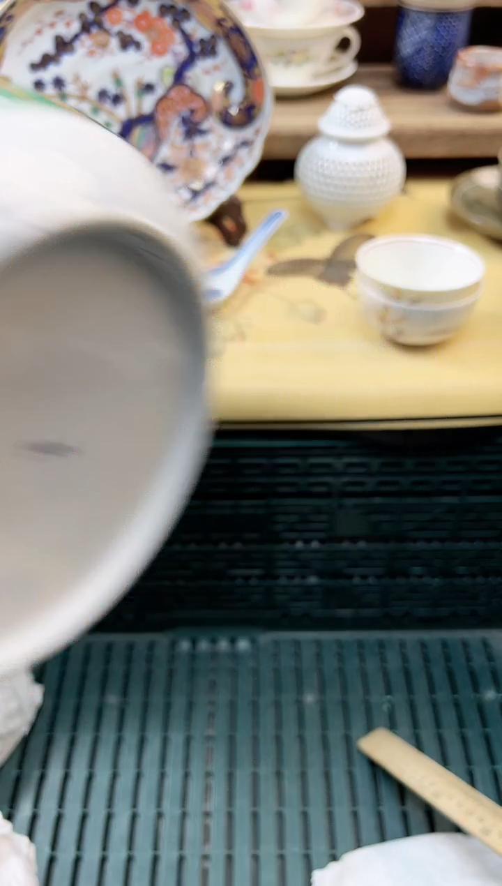 瓷片贺****豫 954             
