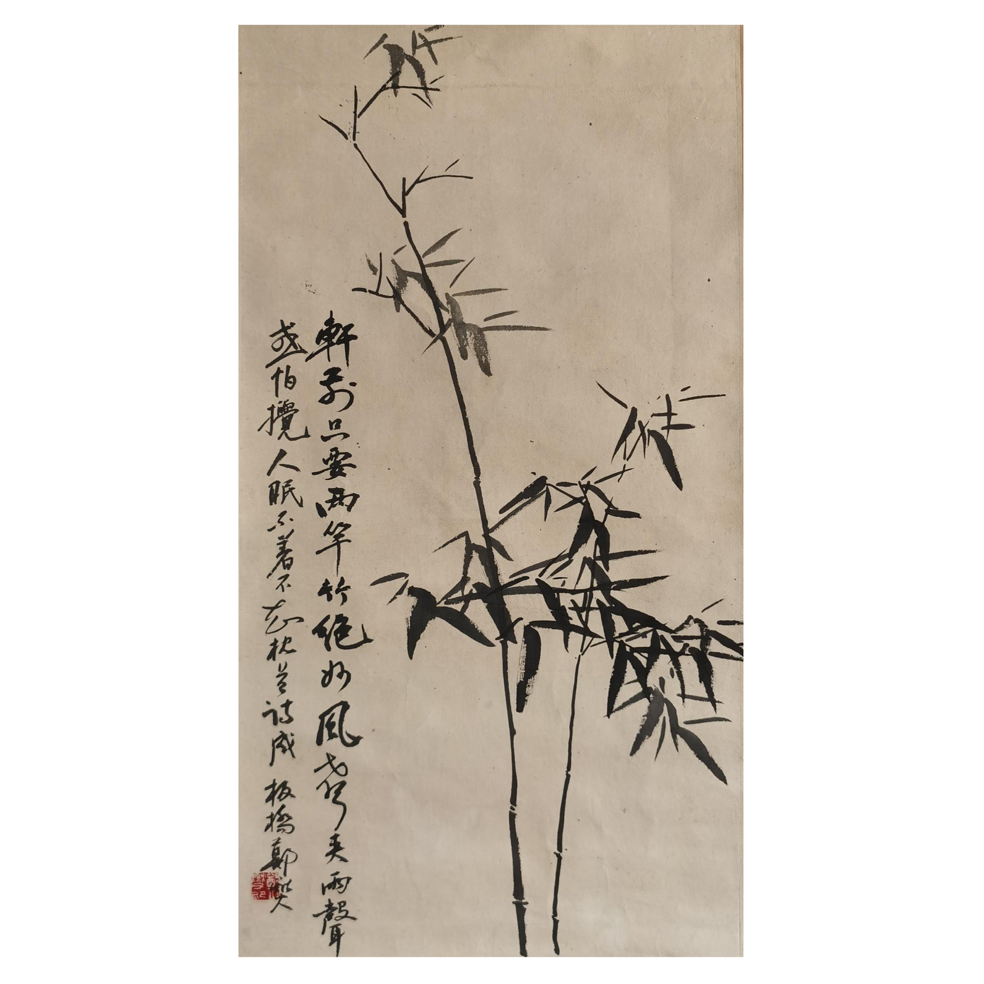 【辽拍】郑先生-画作（2平尺）V240715-3-19