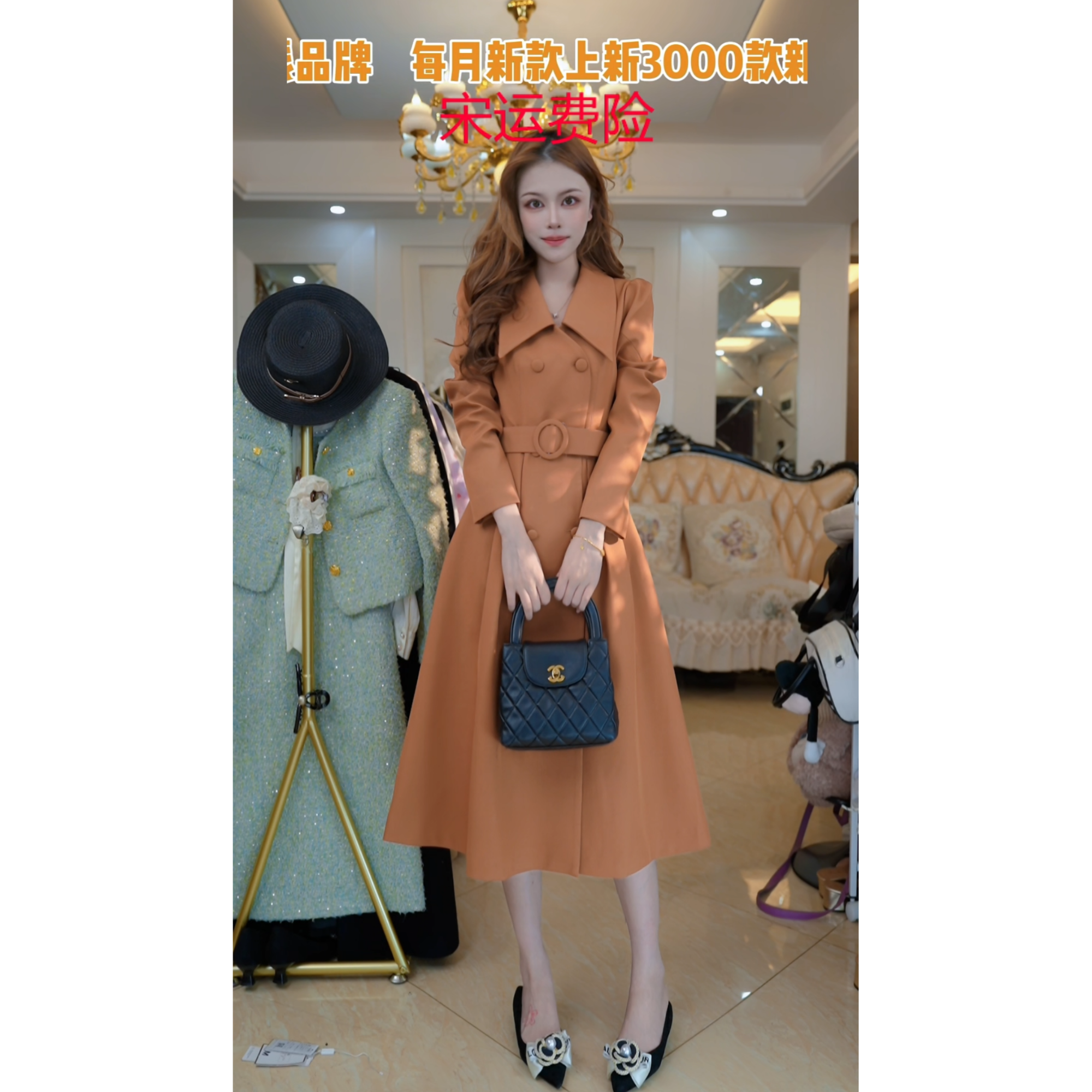 法式翻领名媛气质连衣裙2025秋冬新款休闲配腰带风衣长裙A79173