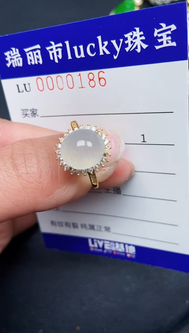 【闪购商品】翡翠颈饰银S925镶嵌0186