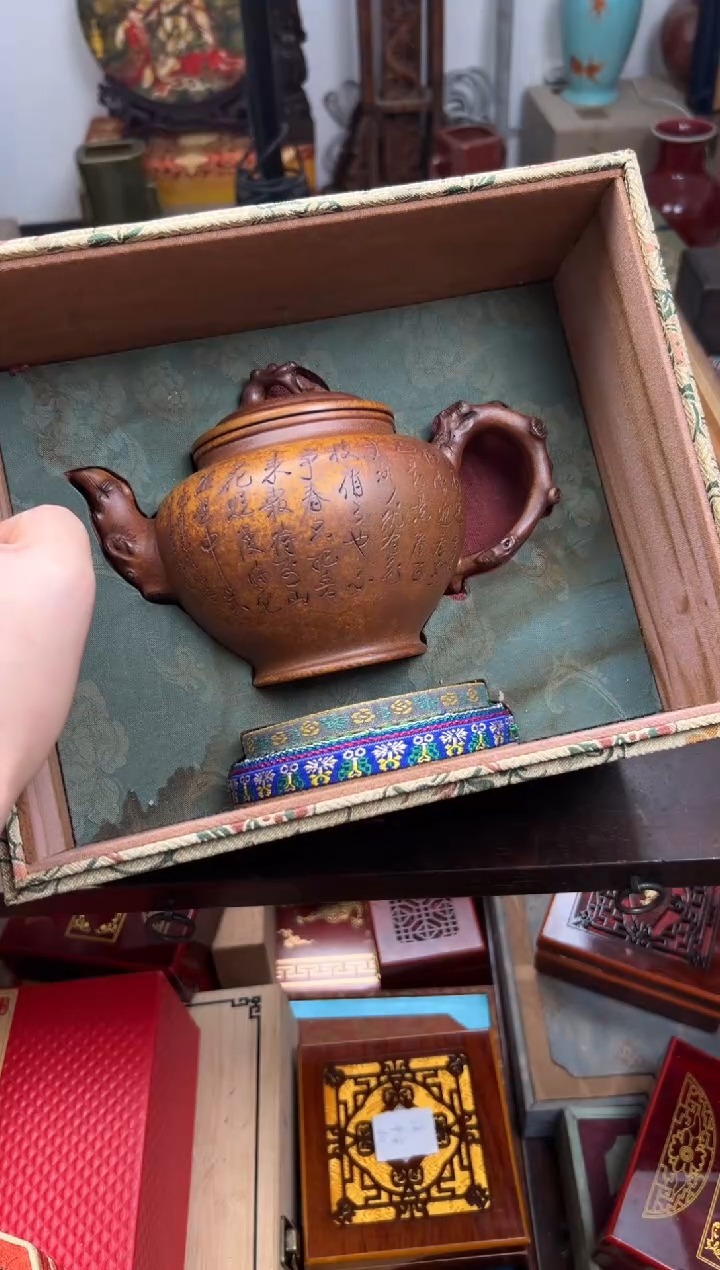 【闪购商品】紫砂茶壶————————————