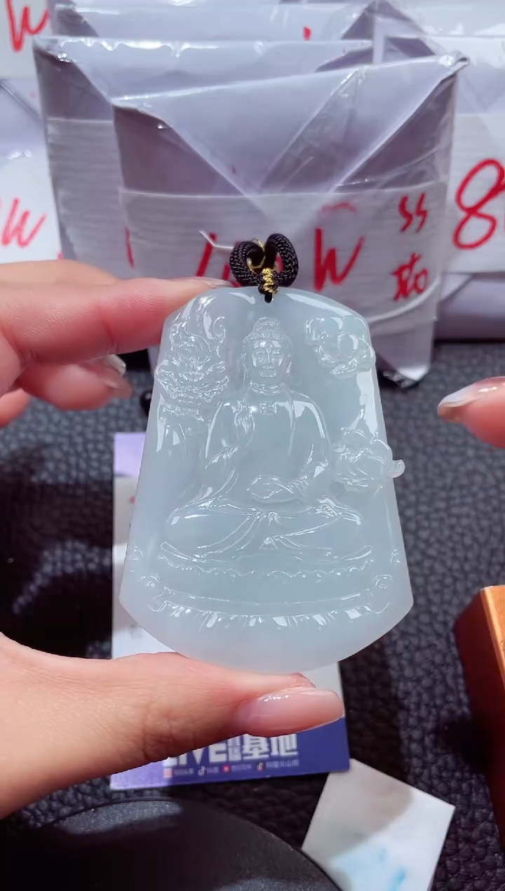 颈饰未镶嵌翡翠540