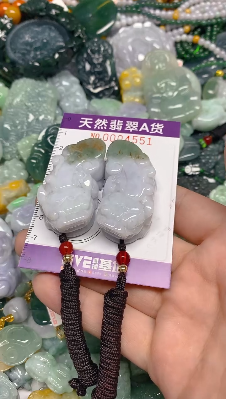 颈饰未镶嵌翡翠0004551
