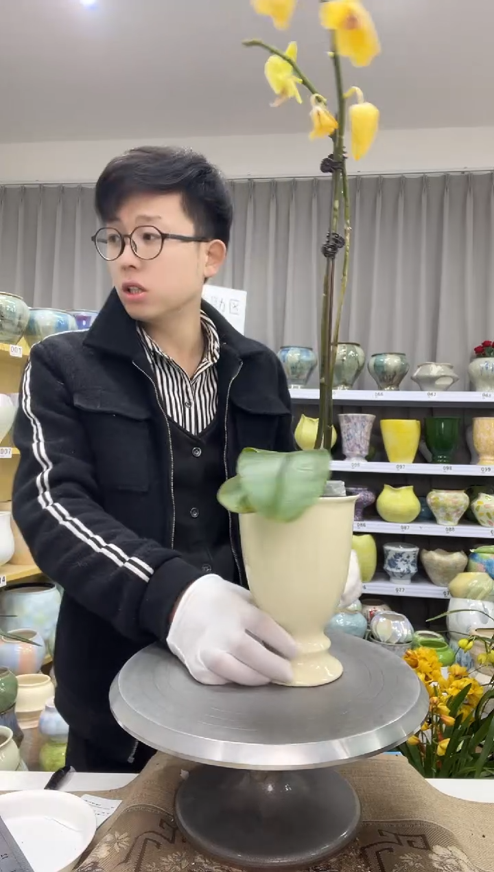 【12.20】 花盆链接 高:     17 口：11