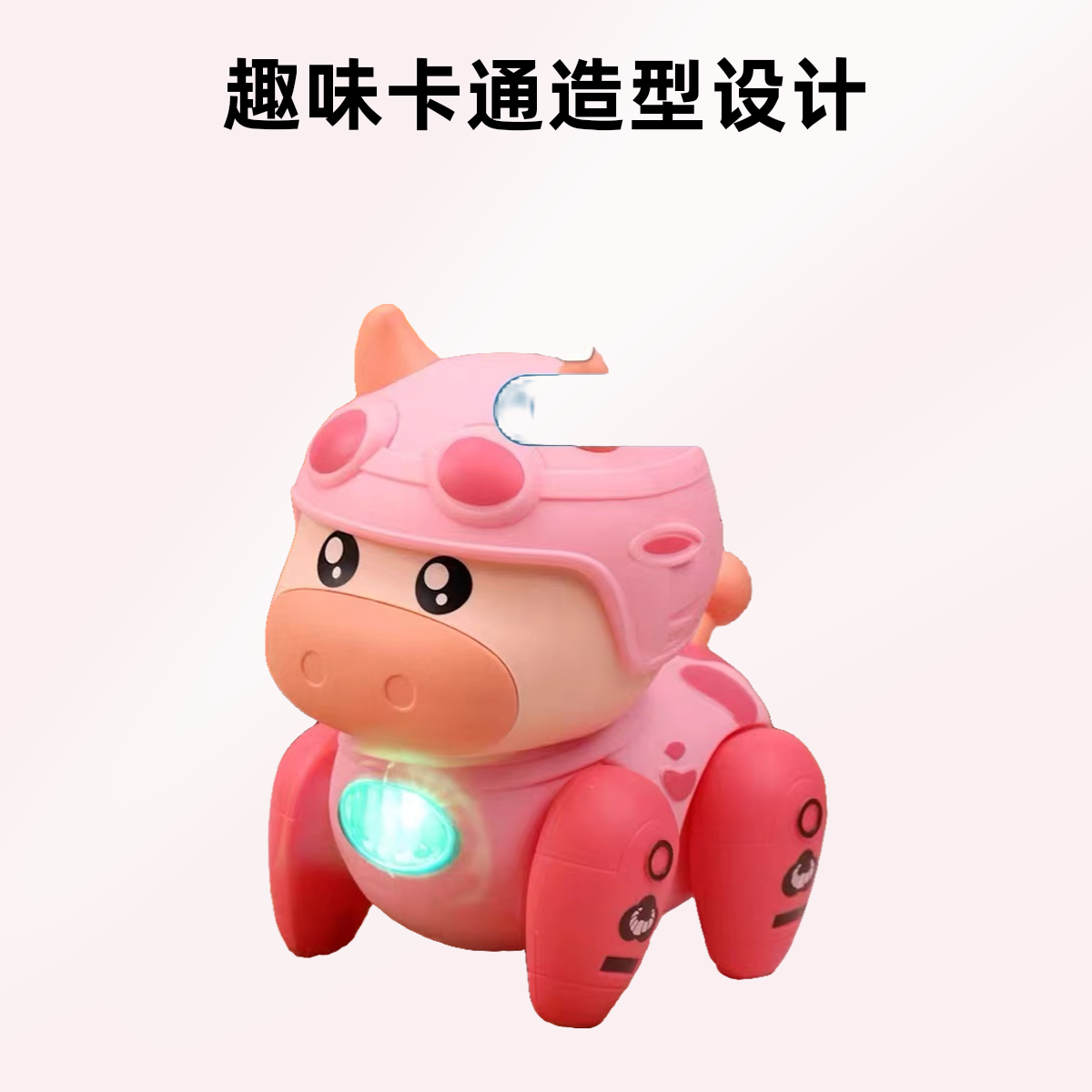 魔力兵电动儿童牵绳牛声光音乐三款随机高质量父亲节儿童节