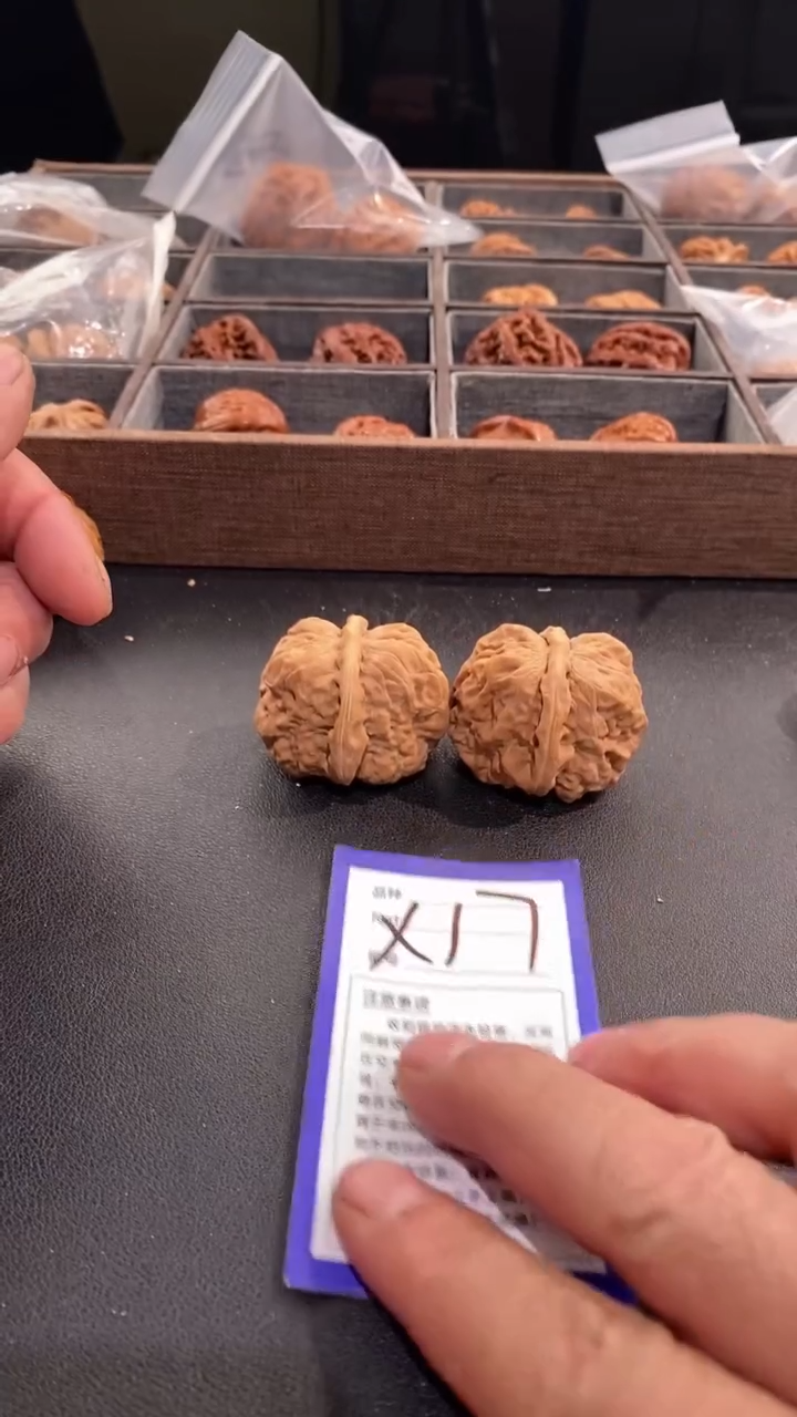 【闪购商品】文玩核桃吊坠42蛤蟆头