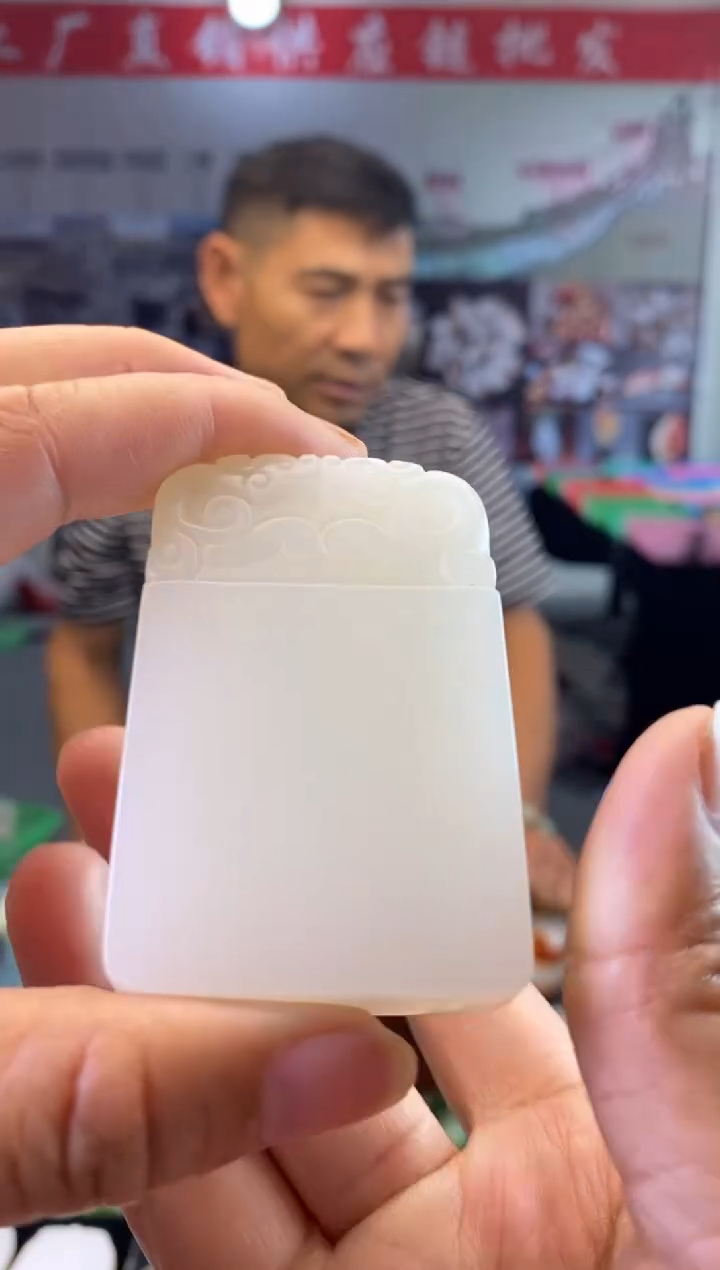 天然玉石未镶嵌颈饰仿古