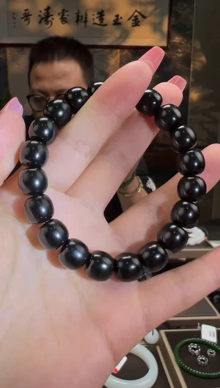 【闪购商品】和田玉手串未镶嵌卡11mm黑青
