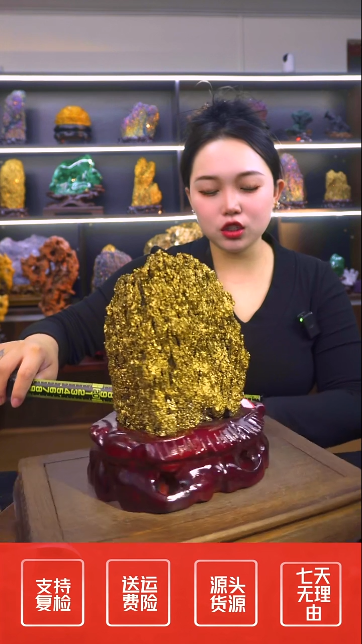 石材摆件一物一拍